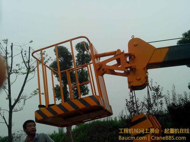 IMG_20130531_113238.jpg