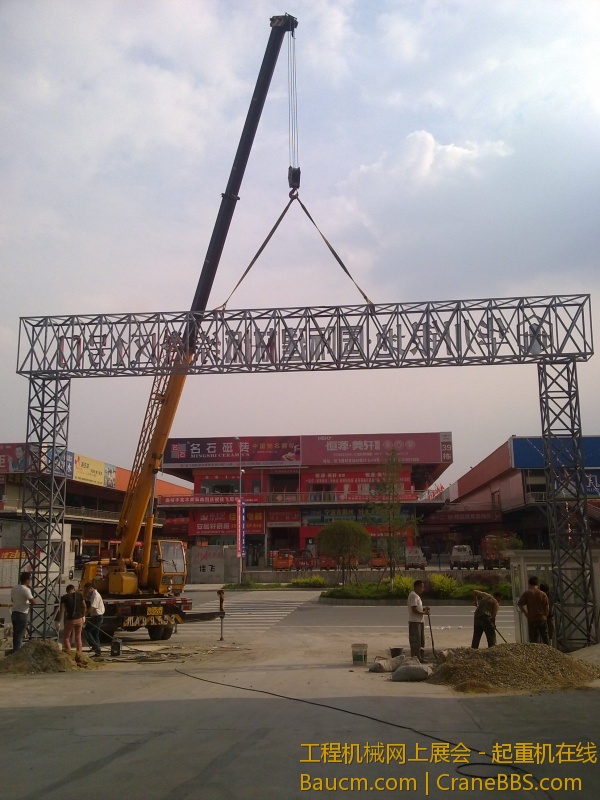 201305302264.jpg