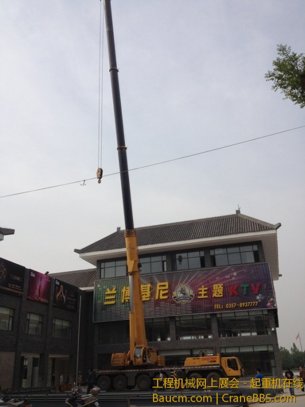QQ图片20130531150711.jpg