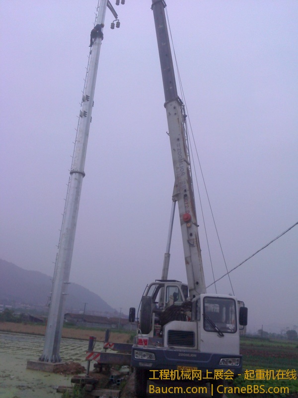 IMG0531120200.jpg