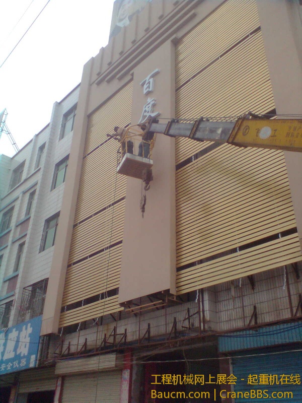 图像0335.jpg