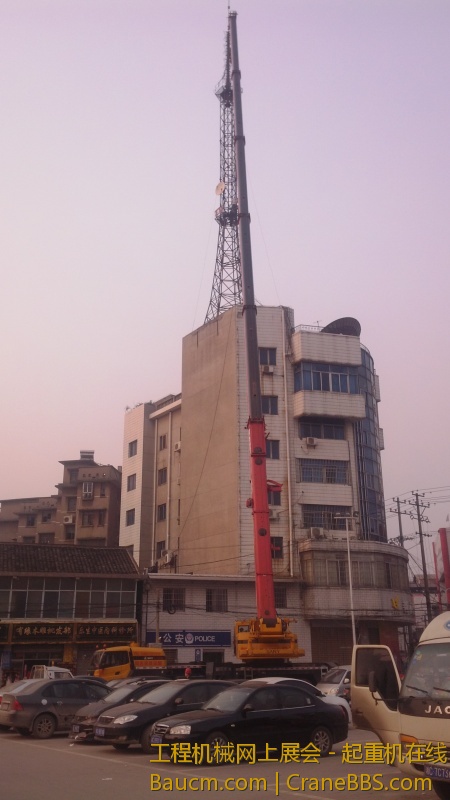 IMG_20130307_074834.jpg