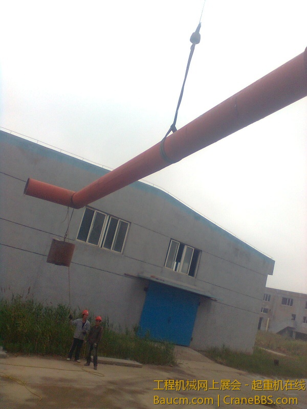 图像0968.jpg