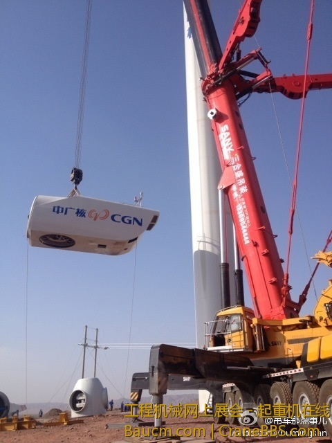三一600吨起重机7.jpg