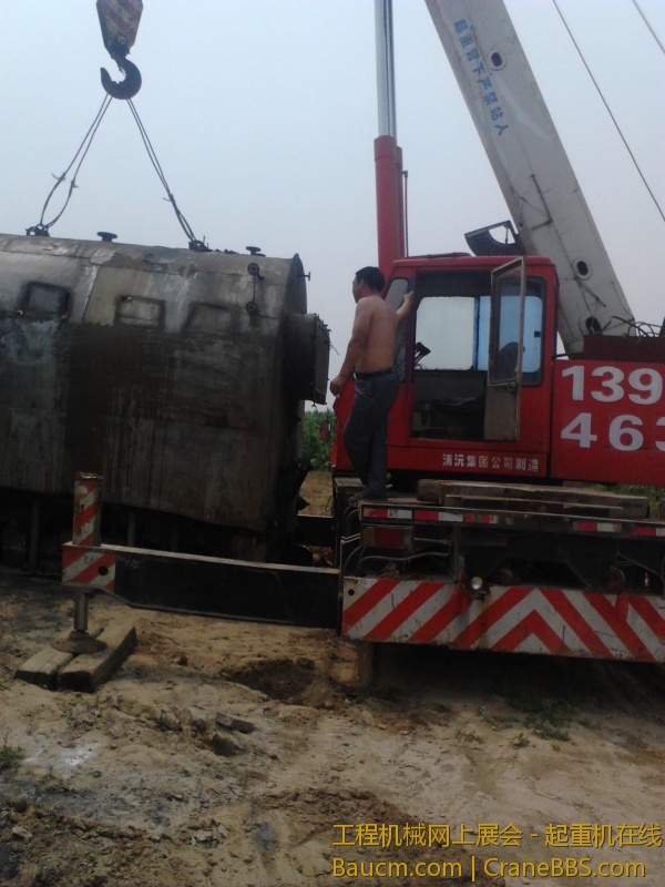 4吨蒸汽锅炉 (14).jpg