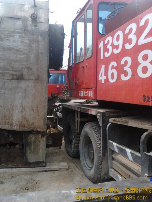 4吨蒸汽锅炉 (16).jpg