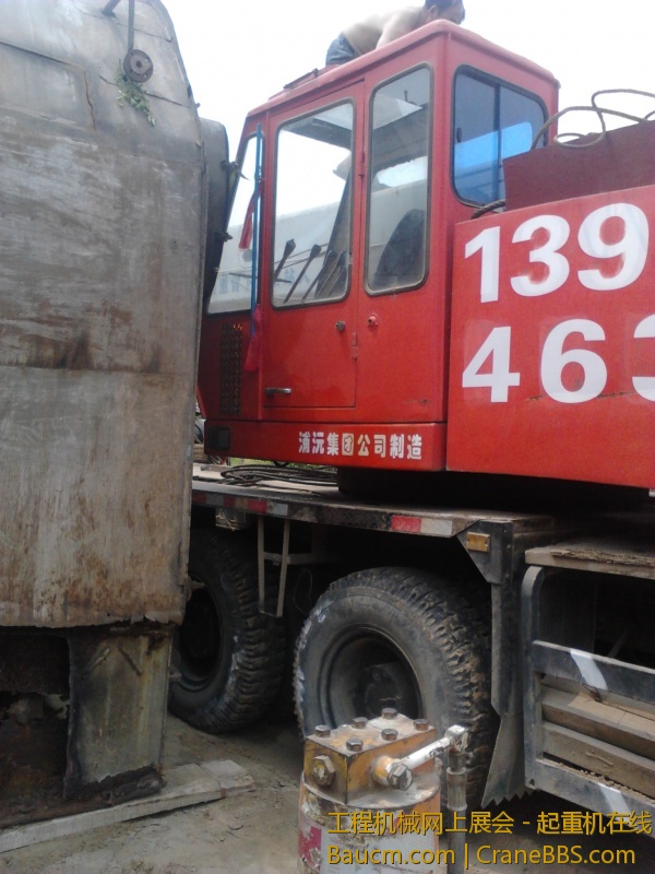 4吨蒸汽锅炉 (17).jpg