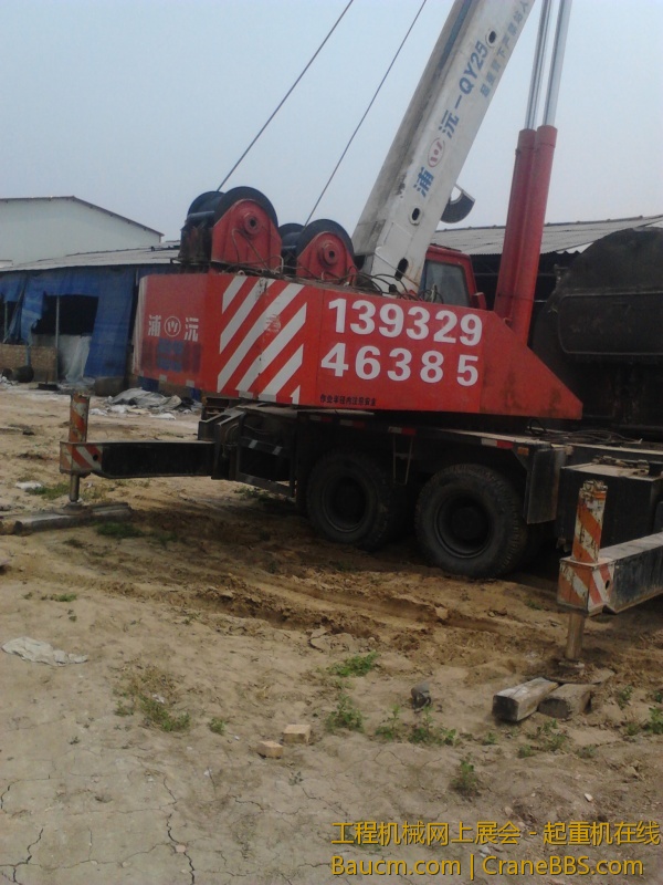 4吨蒸汽锅炉 (24).jpg