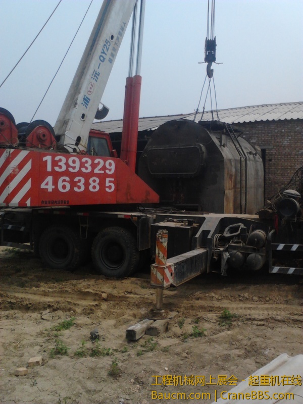 4吨蒸汽锅炉 (25).jpg