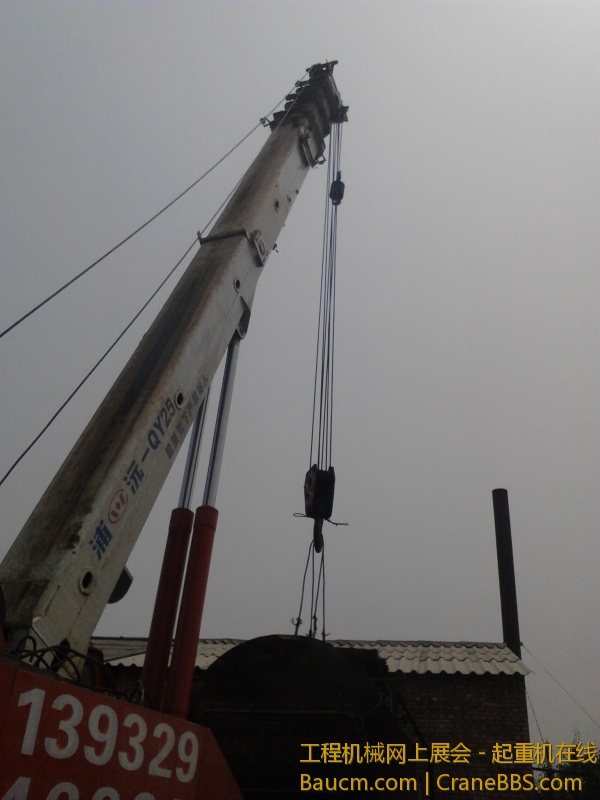 4吨蒸汽锅炉 (26).jpg