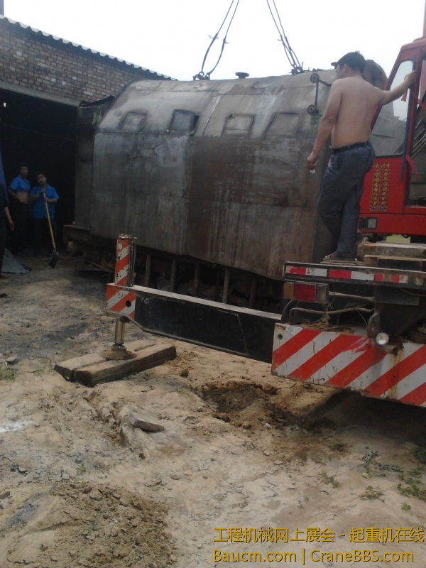 4吨蒸汽锅炉 (28).jpg