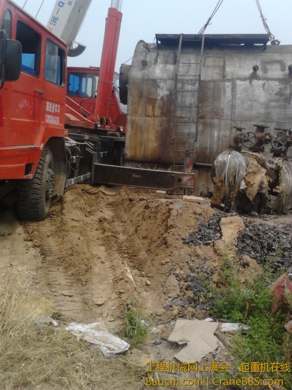 4吨蒸汽锅炉 (20).jpg