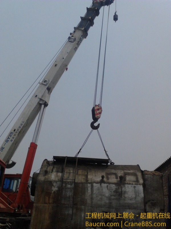 4吨蒸汽锅炉 (21).jpg