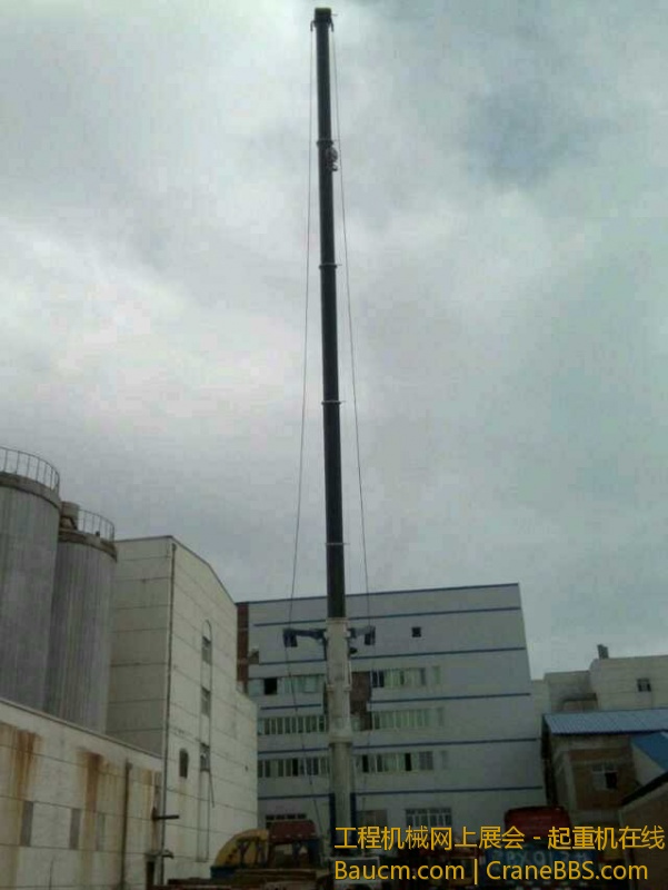 就绪