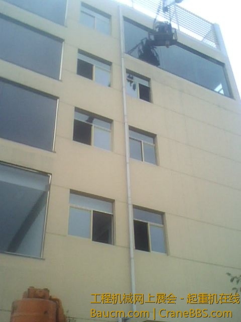 这块玻璃最远了