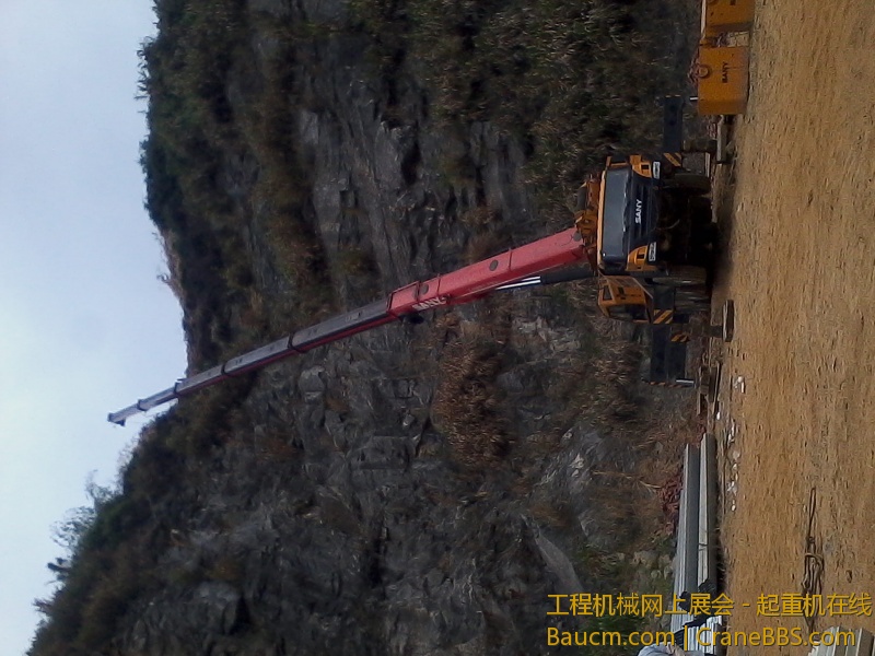 IMG_20120103_115628.jpg