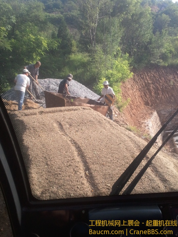 2013-07-25 07.10.24.jpg