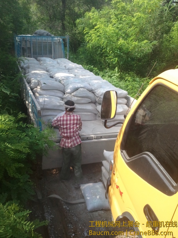 2013-07-25 08.40.46.jpg