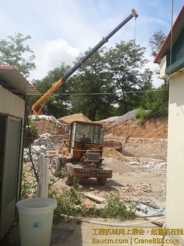 2013-07-25 11.58.27.jpg