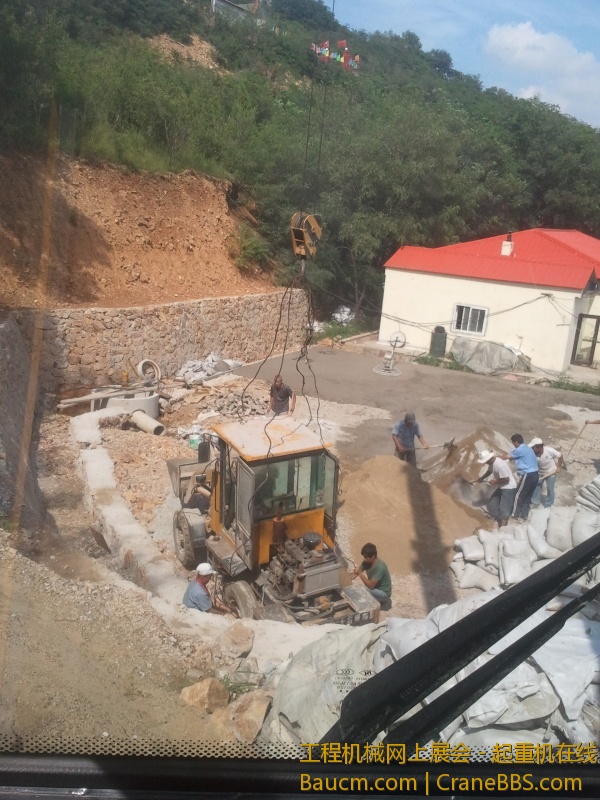 2013-07-25 14.26.00.jpg