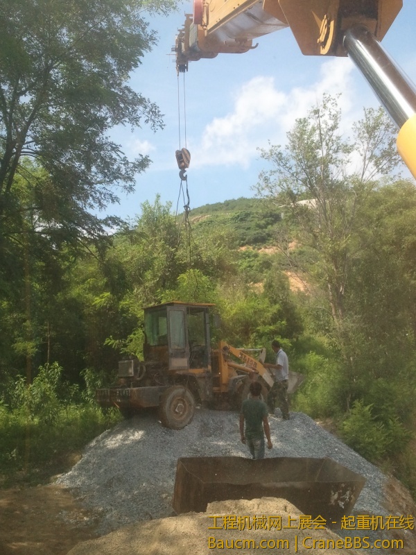 2013-07-25 14.33.20.jpg