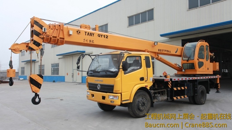 山东天亿重工新车型QY12