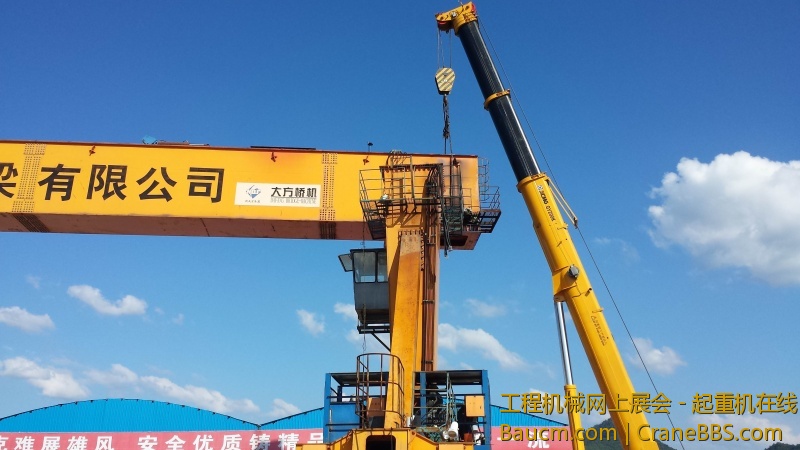 旋转 20130723_160422.jpg