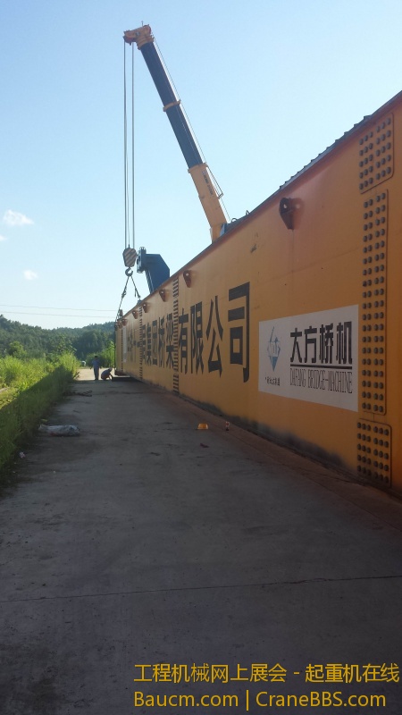 旋转 20130723_161756.jpg