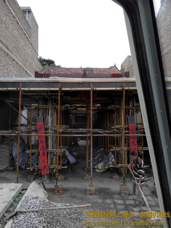 IMG_20130729_163927.jpg