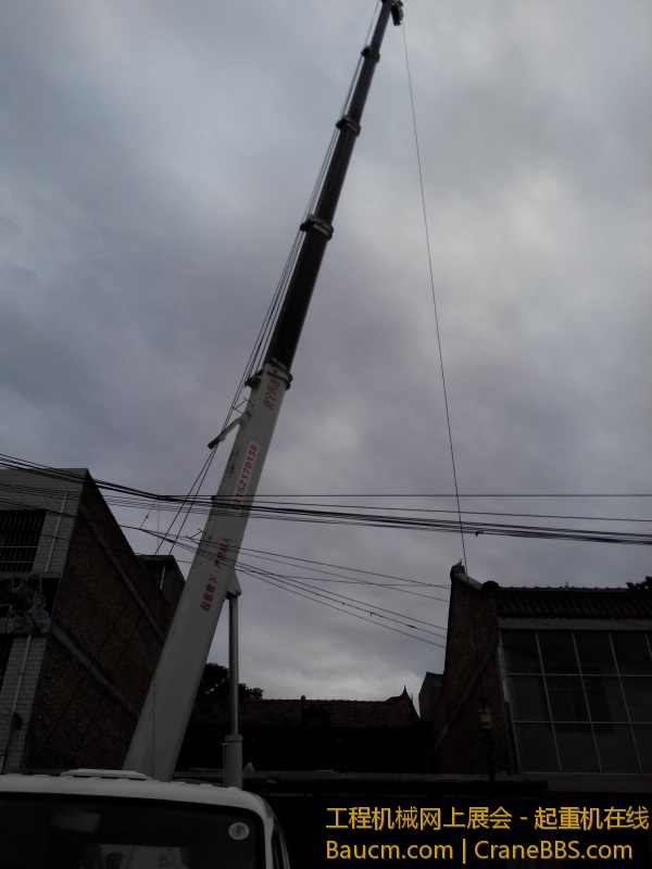 IMG_20130729_164028.jpg