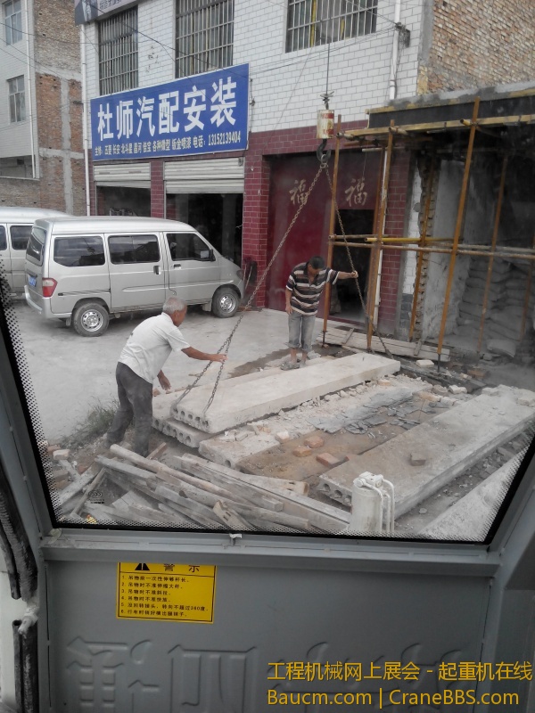 IMG_20130729_174238.jpg