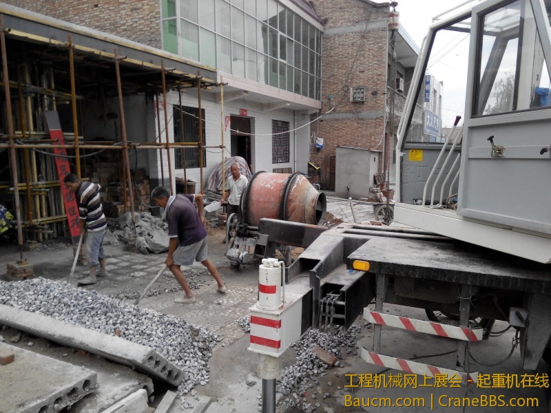 IMG_20130729_164059.jpg