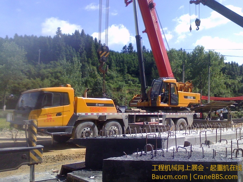 IMG0729094100.jpg