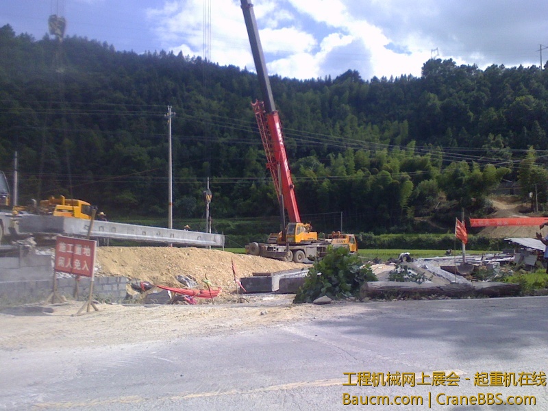 IMG0729155701.jpg