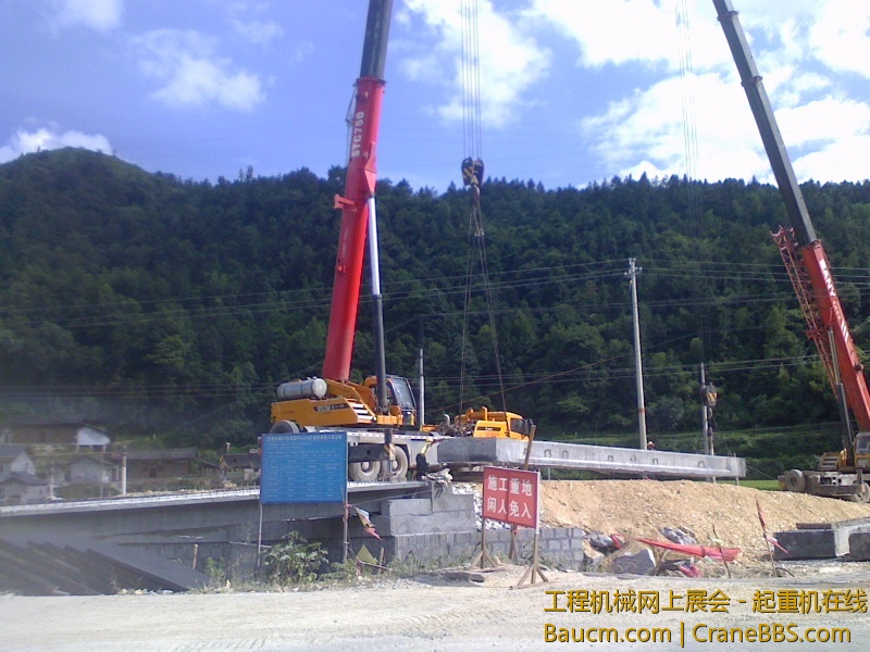 IMG0729155702.jpg