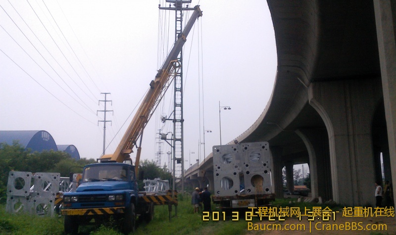 IMG0722130100.jpg