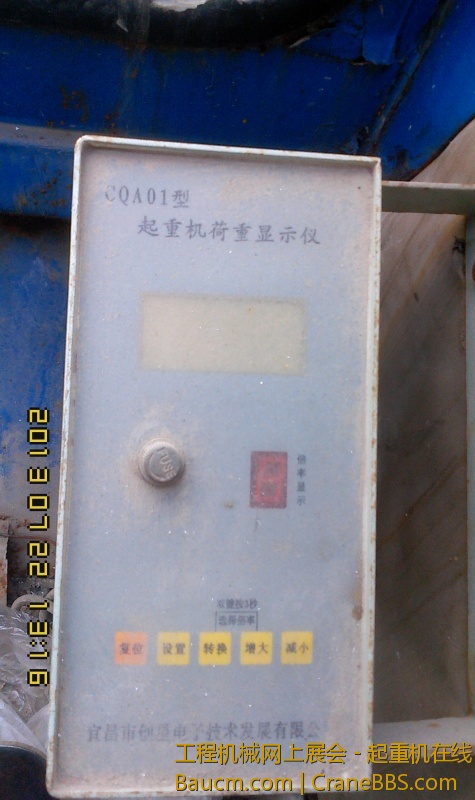 IMG0722131600.jpg