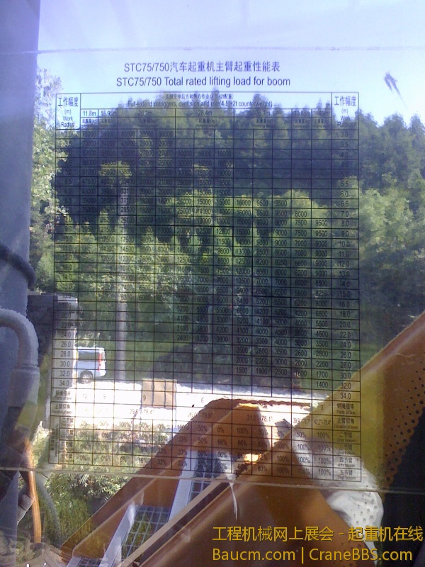 IMG0730083000.jpg