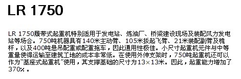 强大的性能.jpg