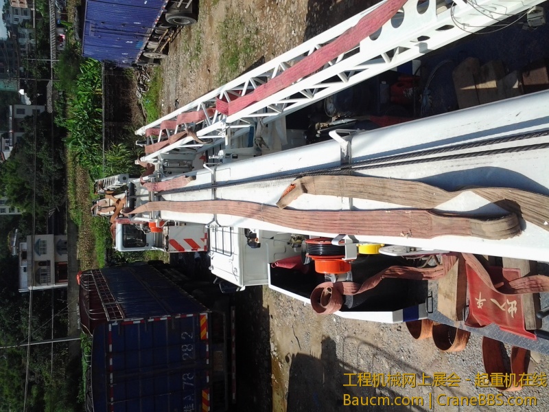 20130705_155917.jpg