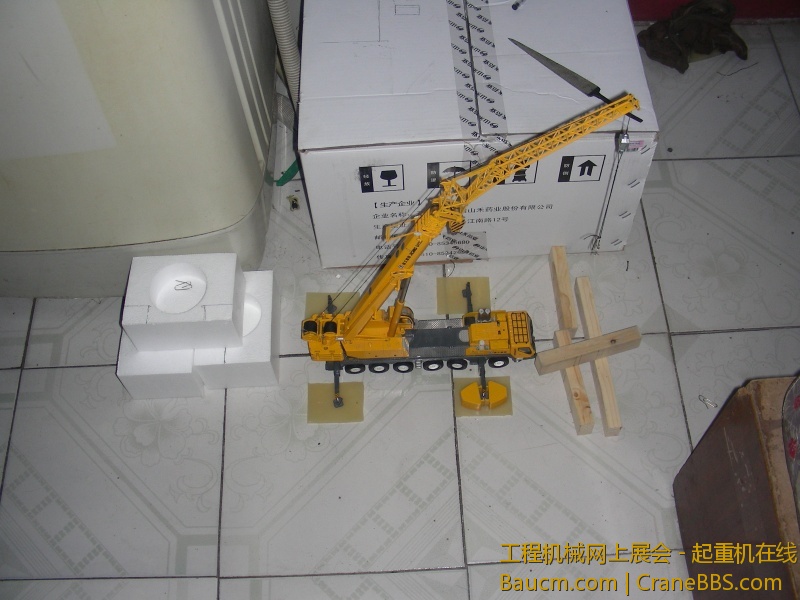 DSCN7170.JPG