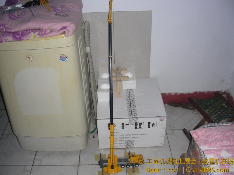 DSCN7177.JPG