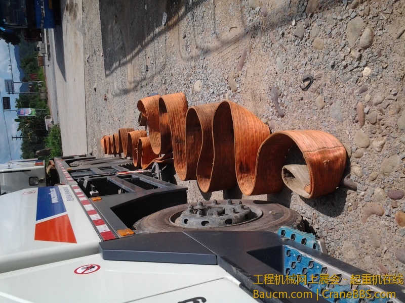 20130705_160056.jpg