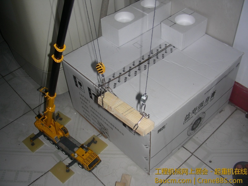 DSCN7174.JPG