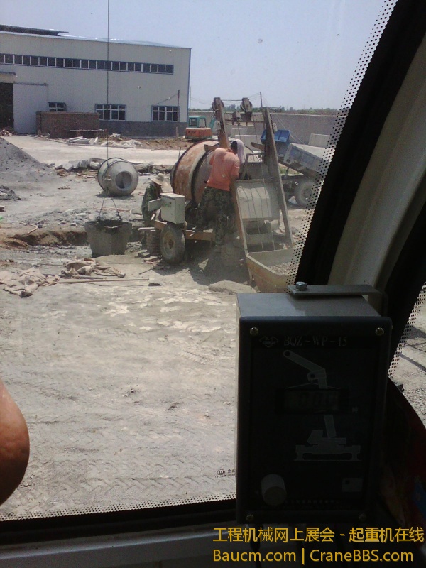 IMG_20130730_130838.jpg