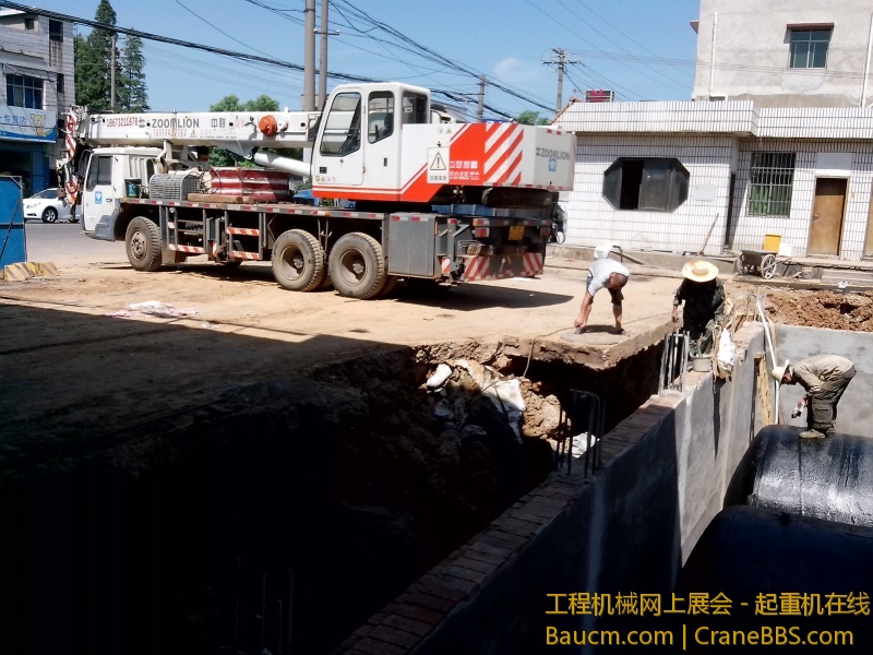 照片_20130730_101854.jpg