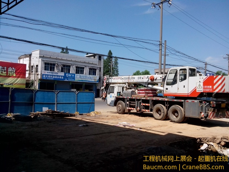 照片_20130730_101858.jpg