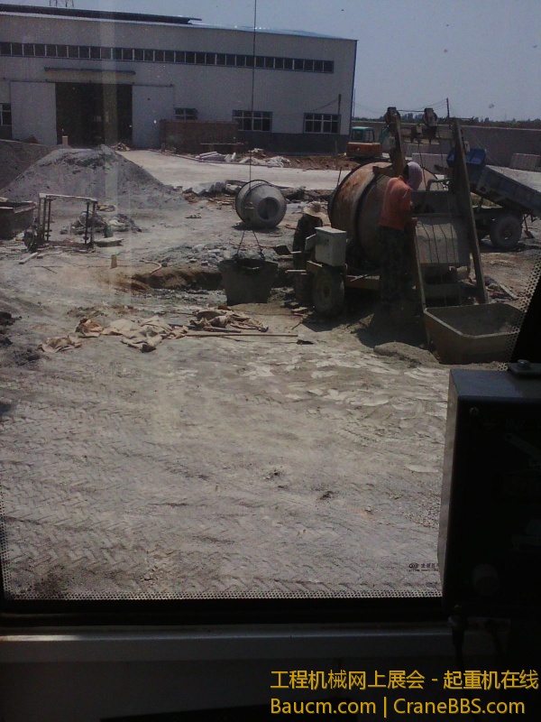 IMG_20130730_130816.jpg