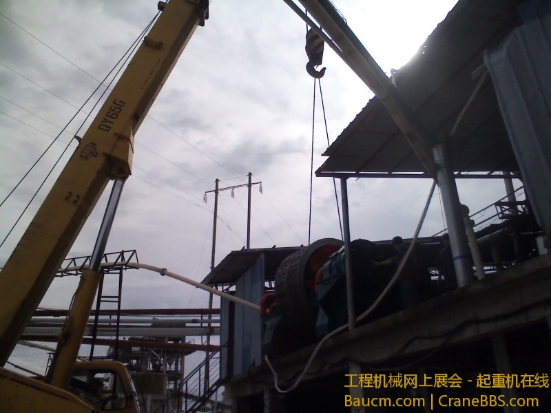 YP20130726161644.jpeg
