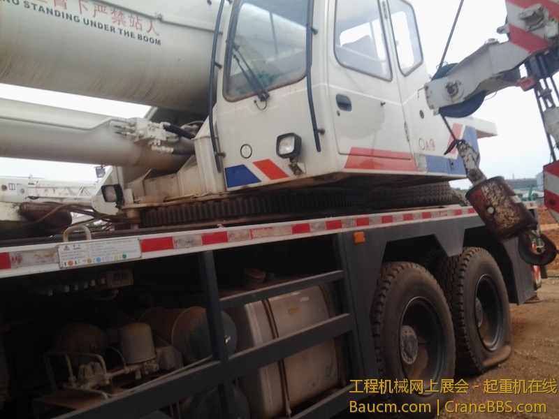 20130622_172535.jpg